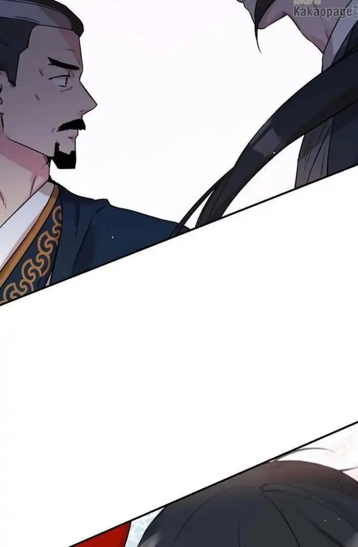 Baca The Strongest Villainess - Chapter 43 halaman 86