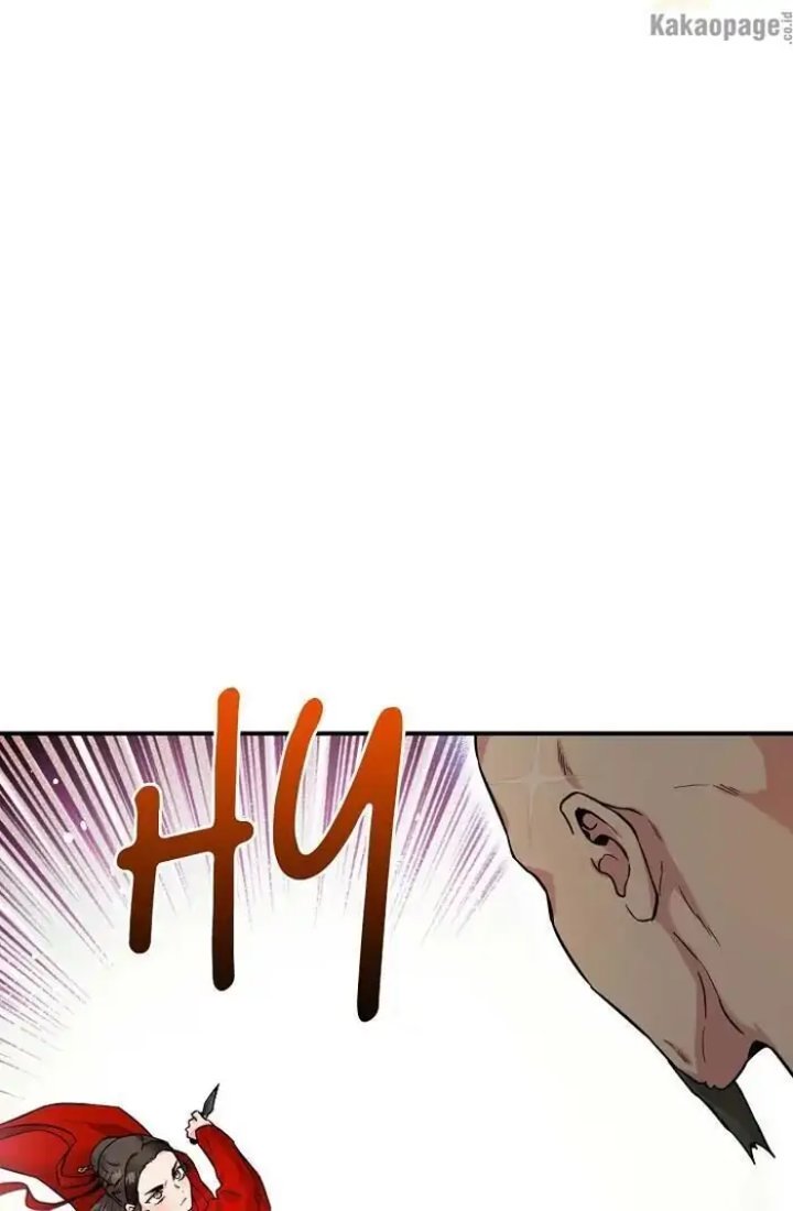 Baca The Strongest Villainess - Chapter 44 halaman 56