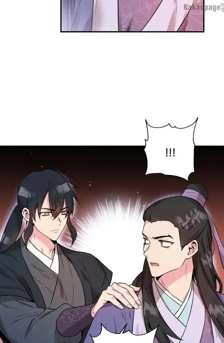 Baca The Strongest Villainess - Chapter 44 halaman 92
