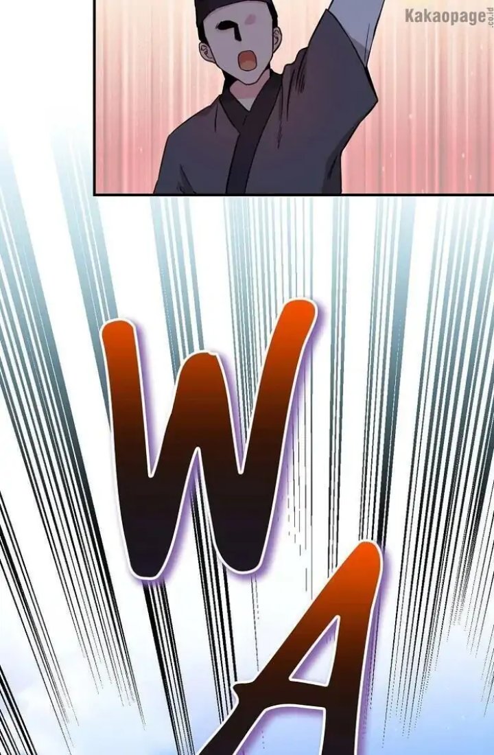 Baca The Strongest Villainess - Chapter 45 halaman 11