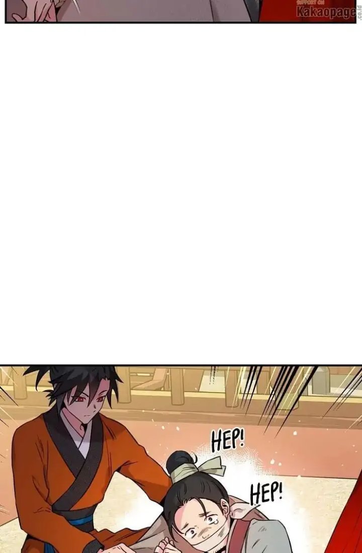 Baca The Strongest Villainess - Chapter 45 halaman 25