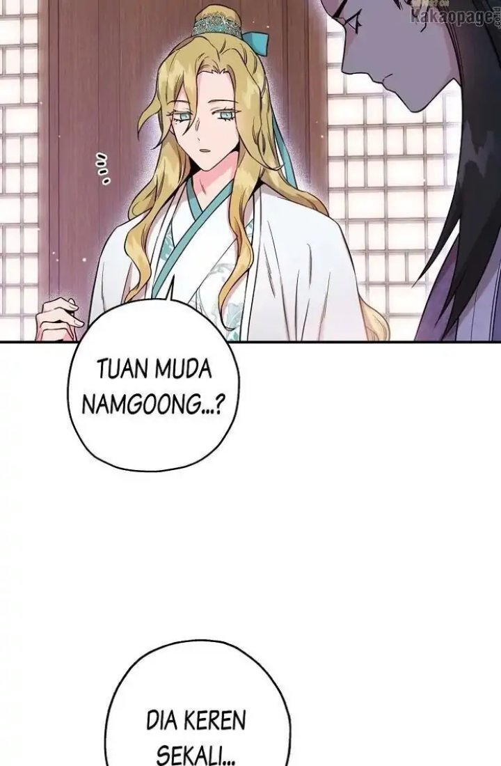 Baca The Strongest Villainess - Chapter 45 halaman 74