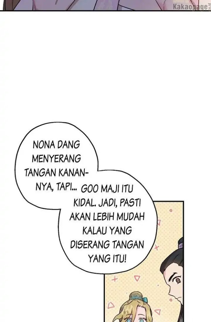 Baca The Strongest Villainess - Chapter 45 halaman 77