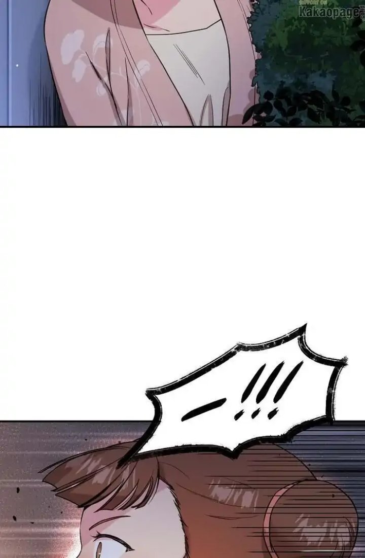 Baca The Strongest Villainess - Chapter 46 halaman 18