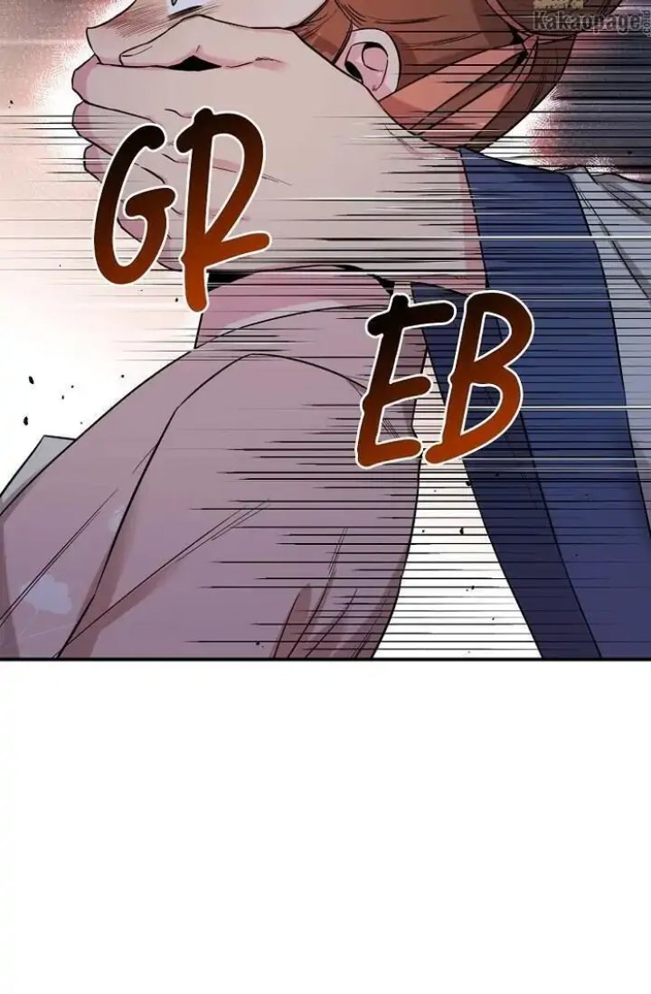 Baca The Strongest Villainess - Chapter 46 halaman 19