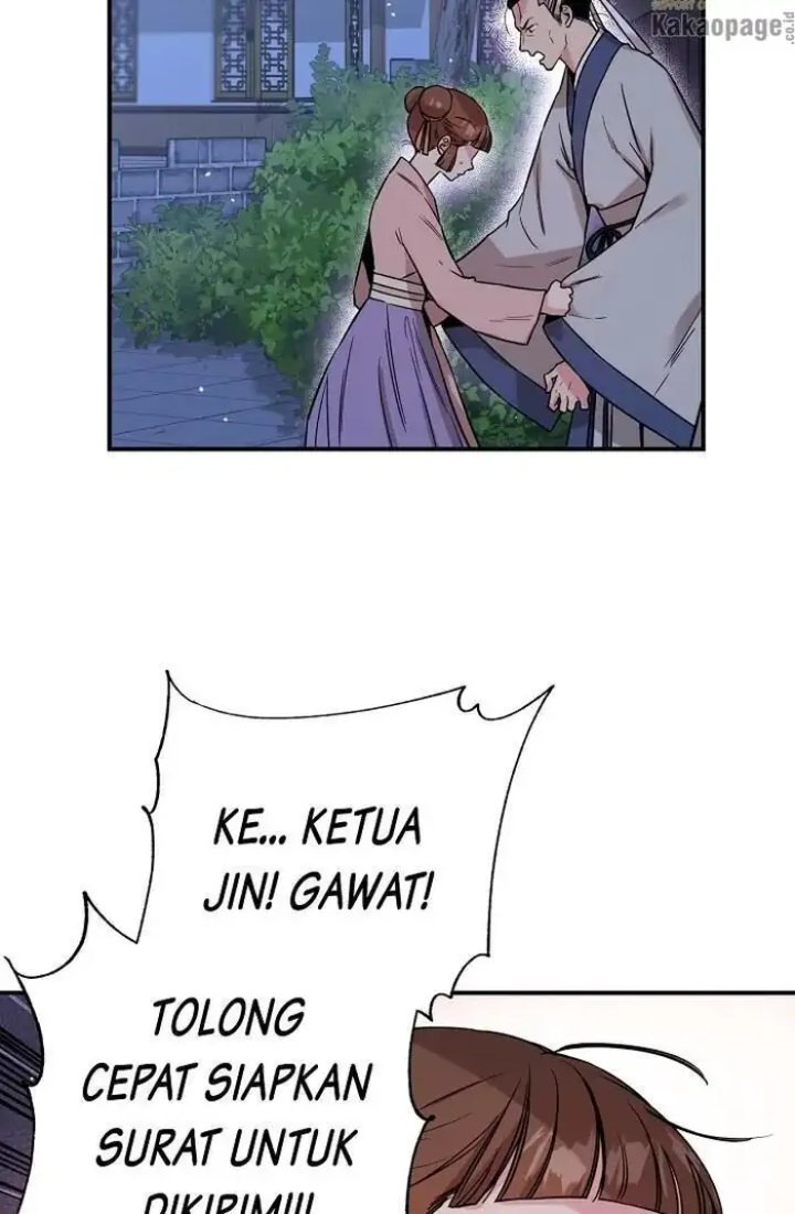 Baca The Strongest Villainess - Chapter 46 halaman 23