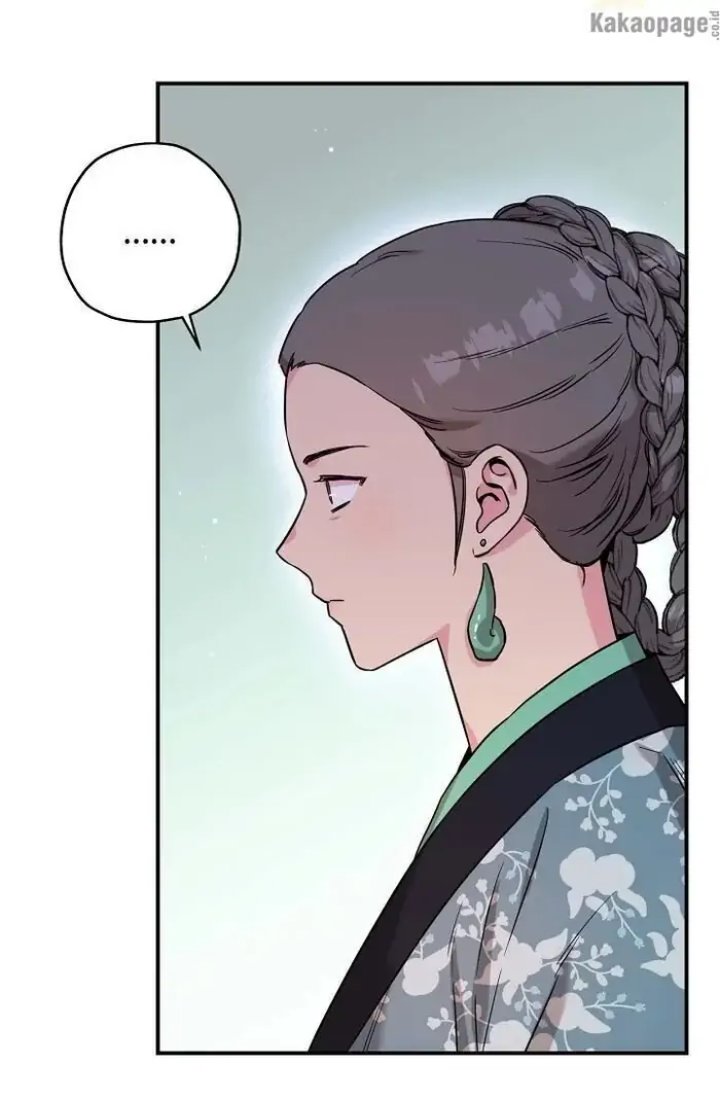 Baca The Strongest Villainess - Chapter 46 halaman 68