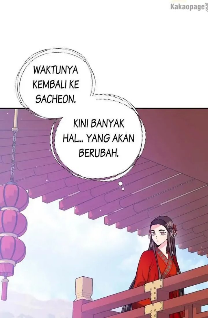 Baca The Strongest Villainess - Chapter 47 halaman 16
