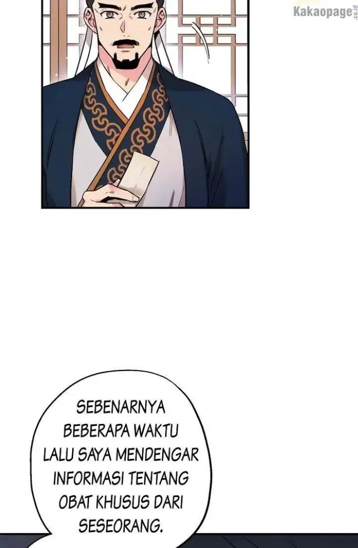 Baca The Strongest Villainess - Chapter 47 halaman 32