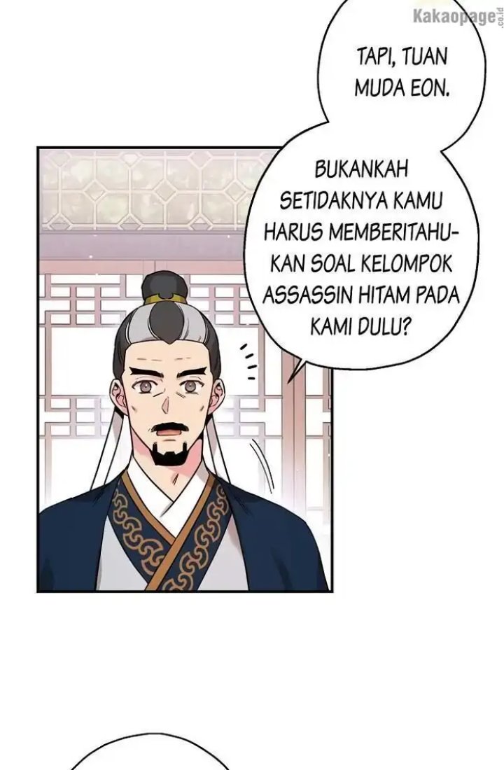 Baca The Strongest Villainess - Chapter 47 halaman 57