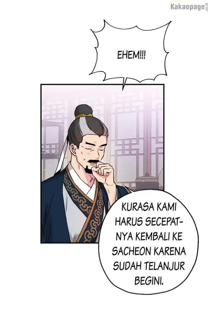 Baca The Strongest Villainess - Chapter 47 halaman 64