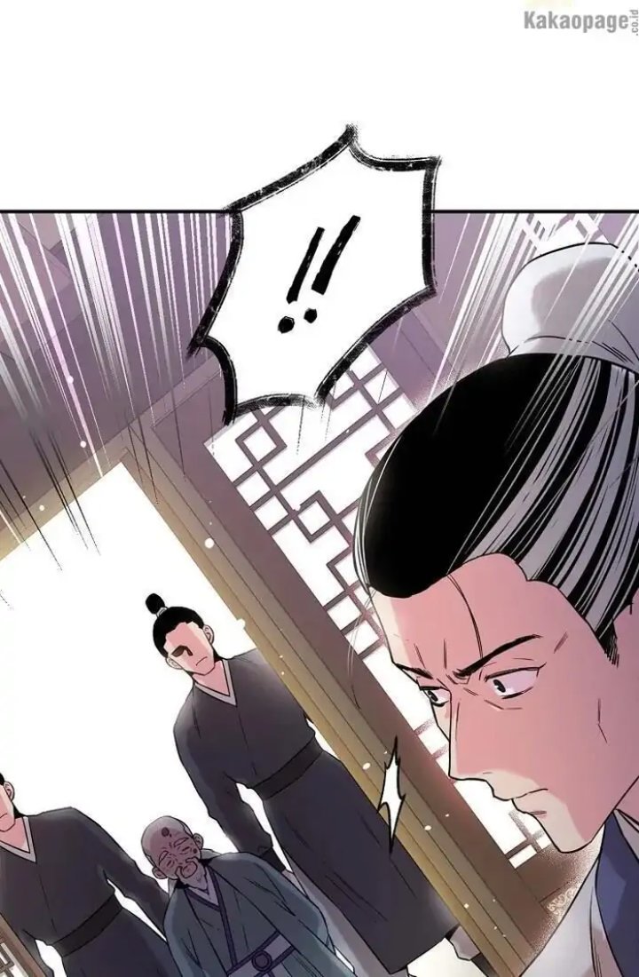 Baca The Strongest Villainess - Chapter 47 halaman 82