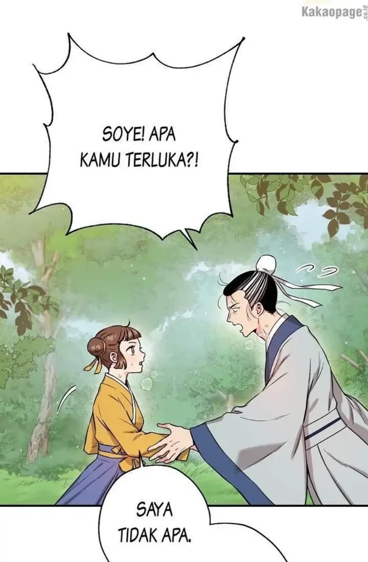 Baca The Strongest Villainess - Chapter 48 halaman 48