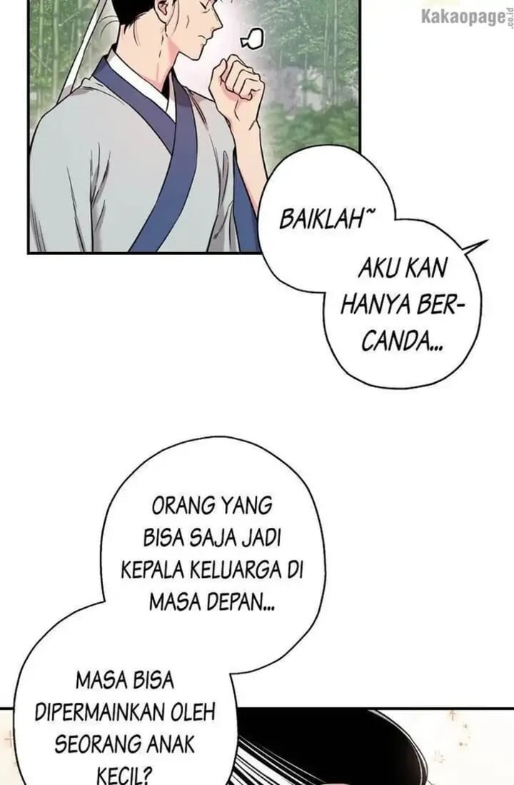 Baca The Strongest Villainess - Chapter 48 halaman 77