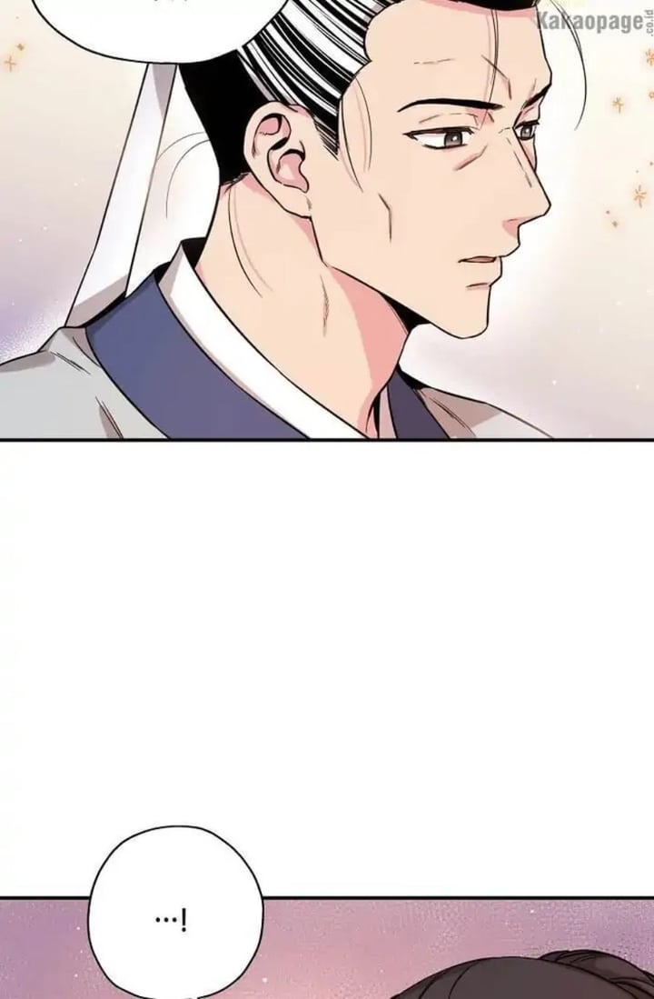 Baca The Strongest Villainess - Chapter 48 halaman 78