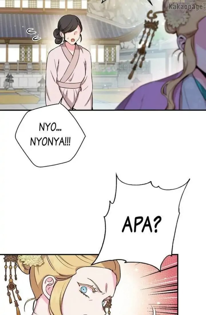 Baca The Strongest Villainess - Chapter 48 halaman 85