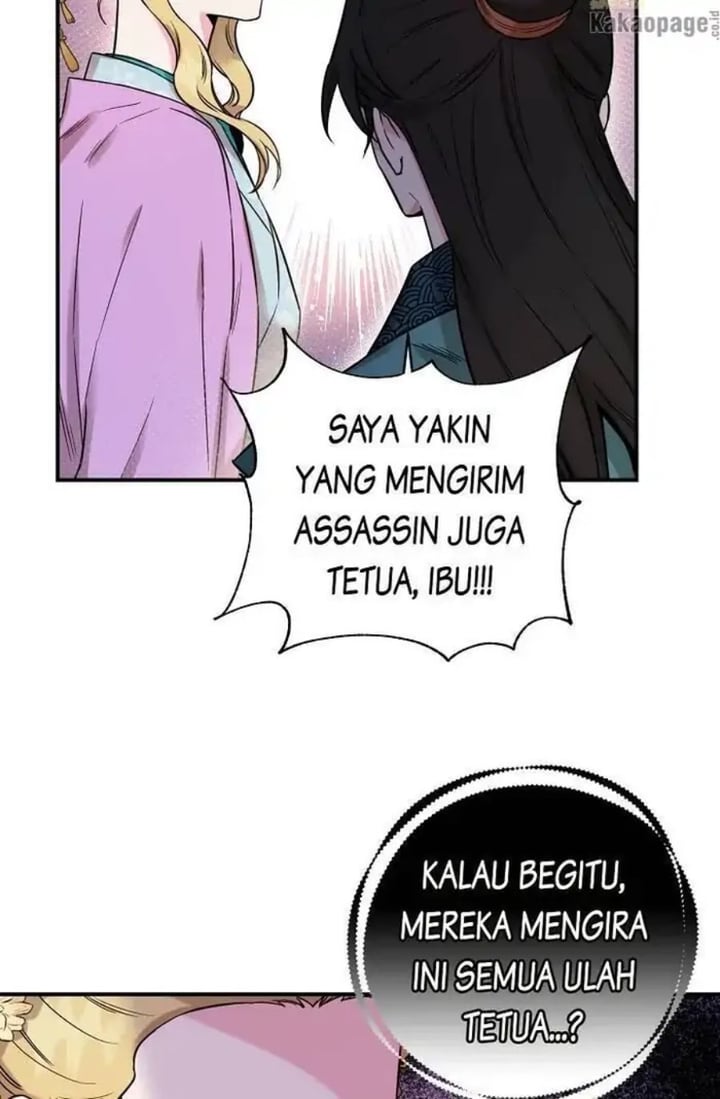 Baca The Strongest Villainess - Chapter 49 halaman 27