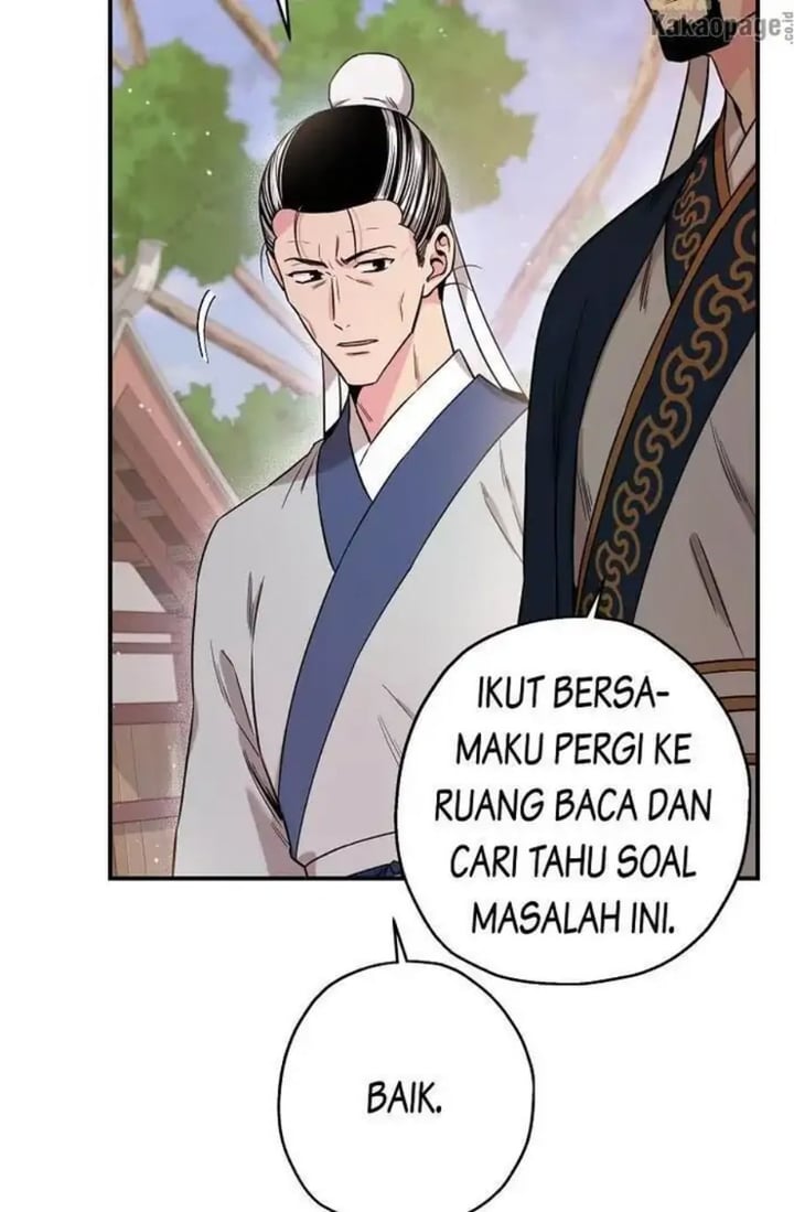 Baca The Strongest Villainess - Chapter 49 halaman 29