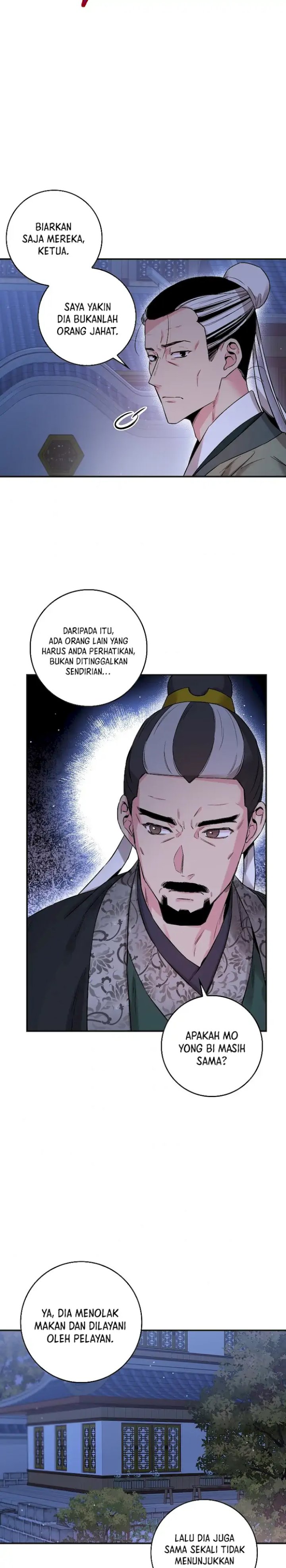Baca The Strongest Villainess - Chapter 51 halaman 27