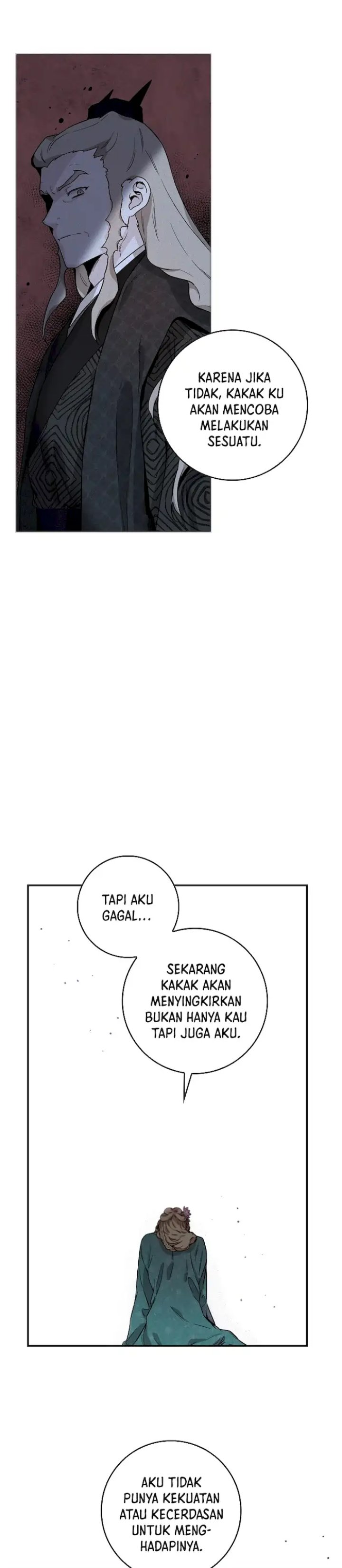 Baca The Strongest Villainess - Chapter 52 halaman 12