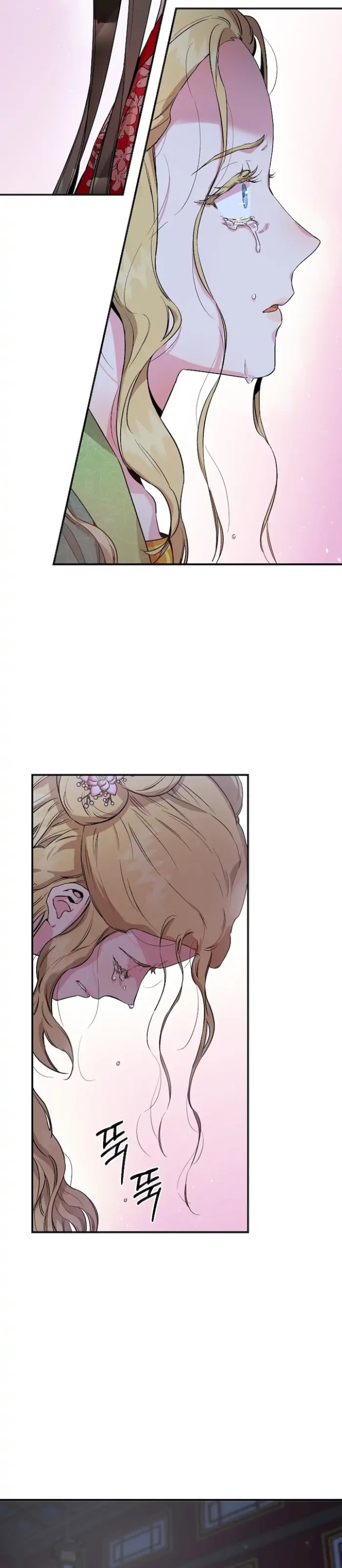 Baca The Strongest Villainess - Chapter 52 halaman 16
