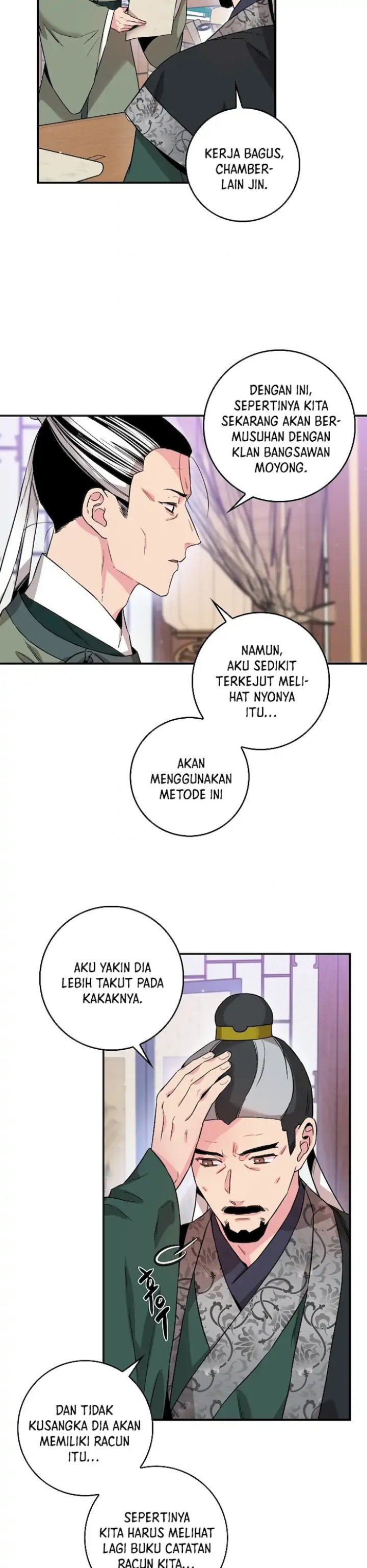 Baca The Strongest Villainess - Chapter 52 halaman 27