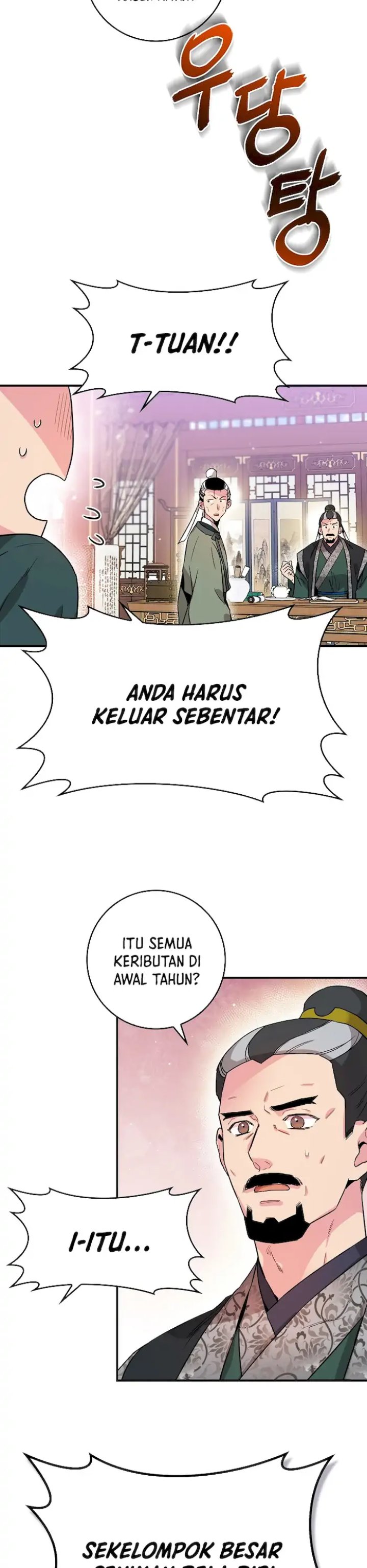 Baca The Strongest Villainess - Chapter 52 halaman 28