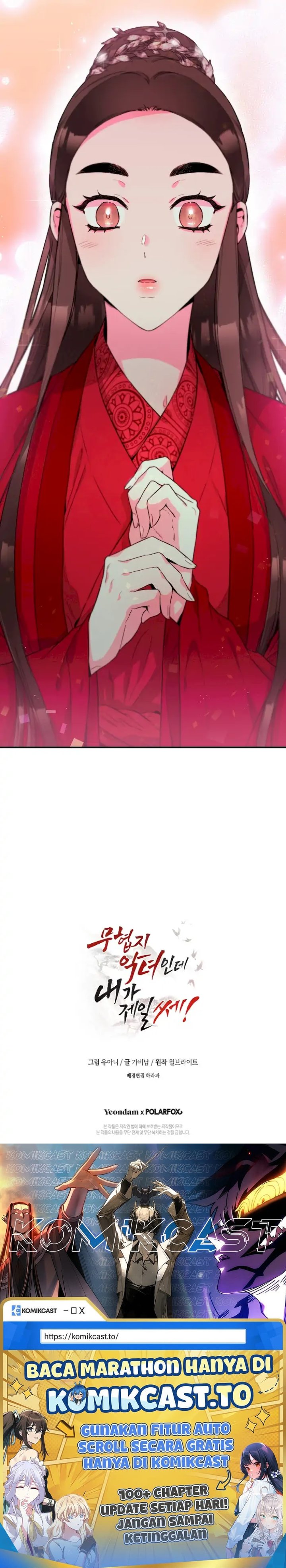 Baca The Strongest Villainess - Chapter 52 halaman 36