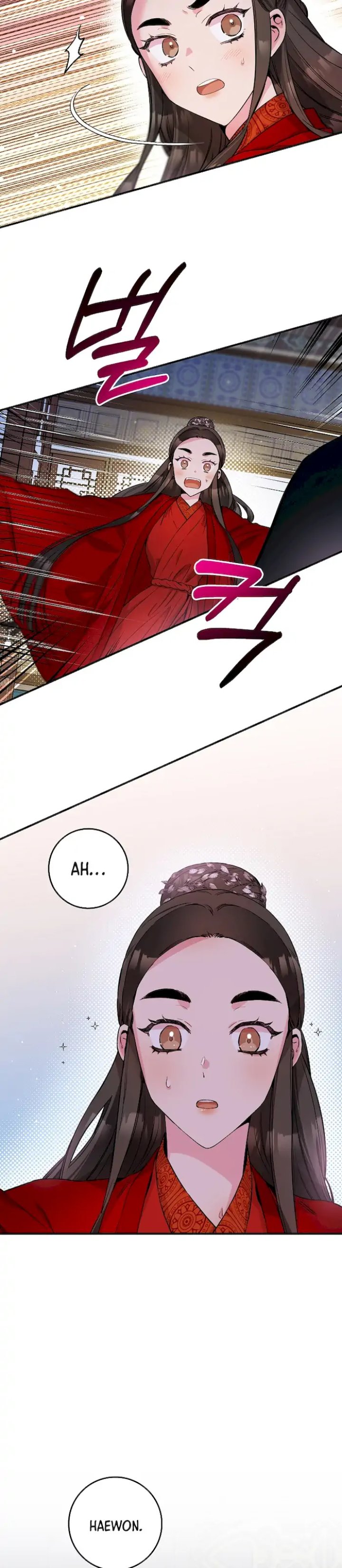 Baca The Strongest Villainess - Chapter 53 halaman 15