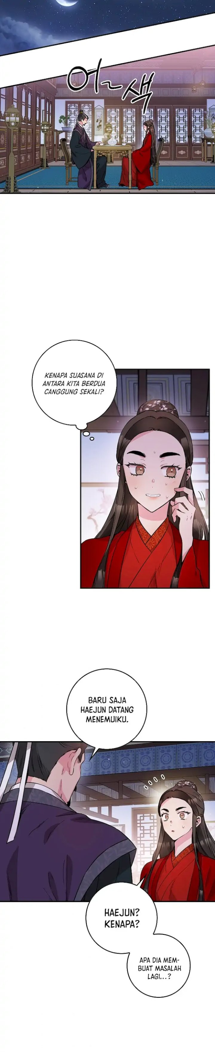 Baca The Strongest Villainess - Chapter 53 halaman 17