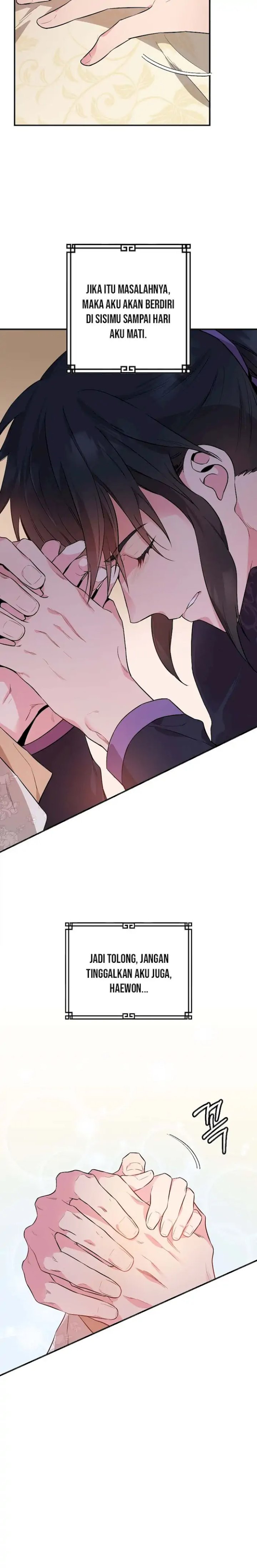 Baca The Strongest Villainess - Chapter 56 halaman 16