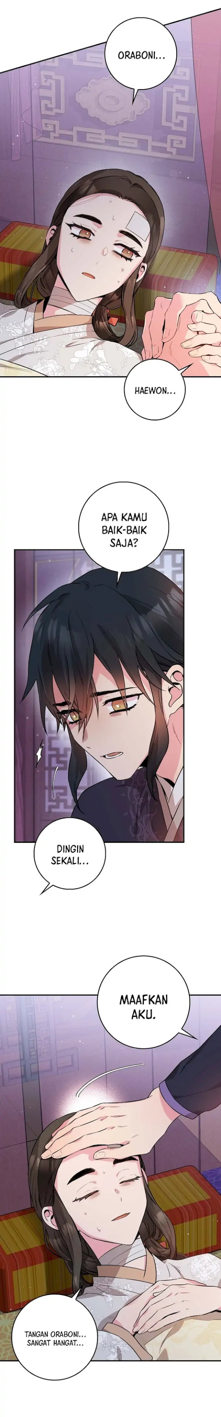 Baca The Strongest Villainess - Chapter 56 halaman 17