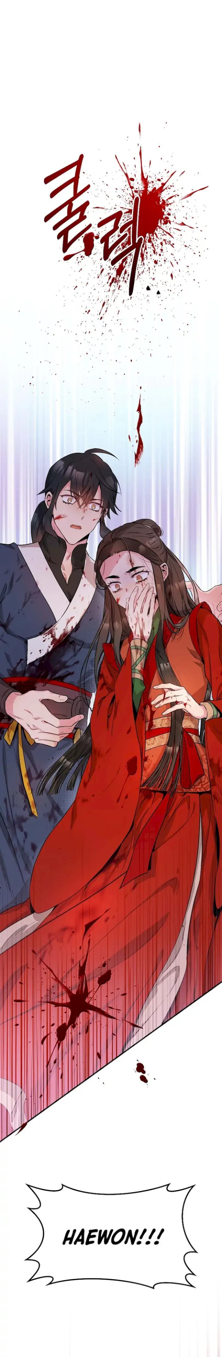 Baca The Strongest Villainess - Chapter 56 halaman 2