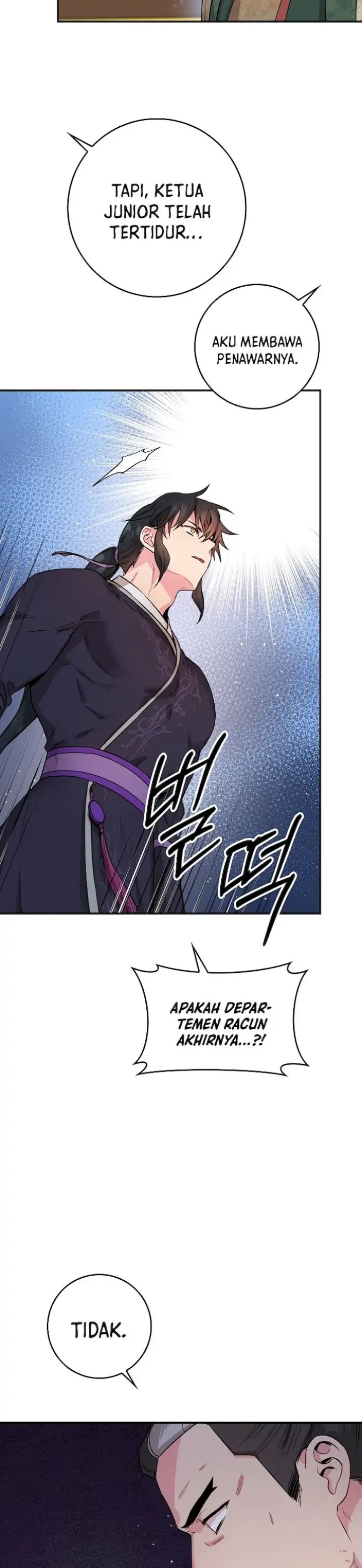 Baca The Strongest Villainess - Chapter 56 halaman 29