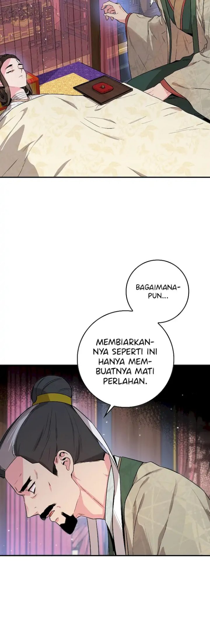 Baca The Strongest Villainess - Chapter 57 halaman 17