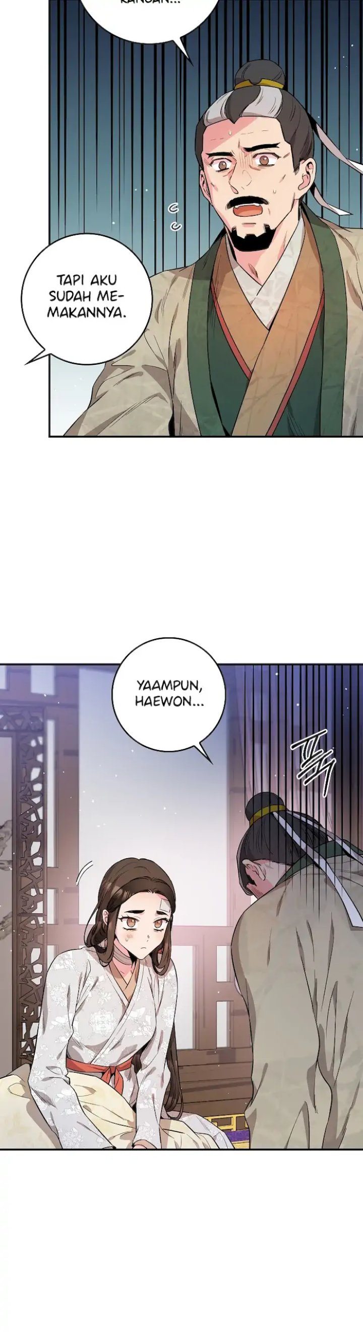 Baca The Strongest Villainess - Chapter 57 halaman 21