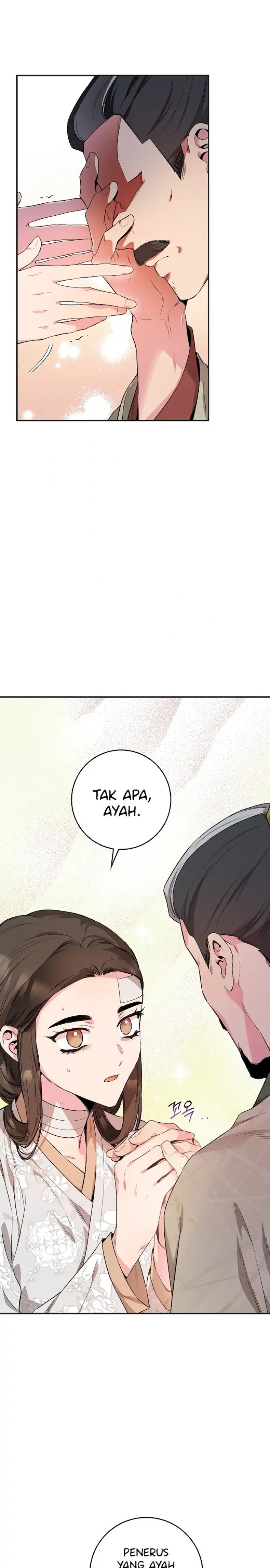 Baca The Strongest Villainess - Chapter 57 halaman 22
