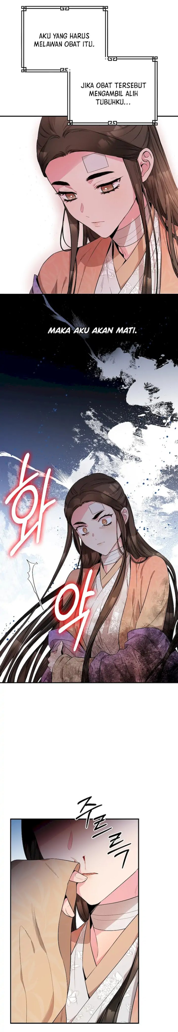Baca The Strongest Villainess - Chapter 57 halaman 26