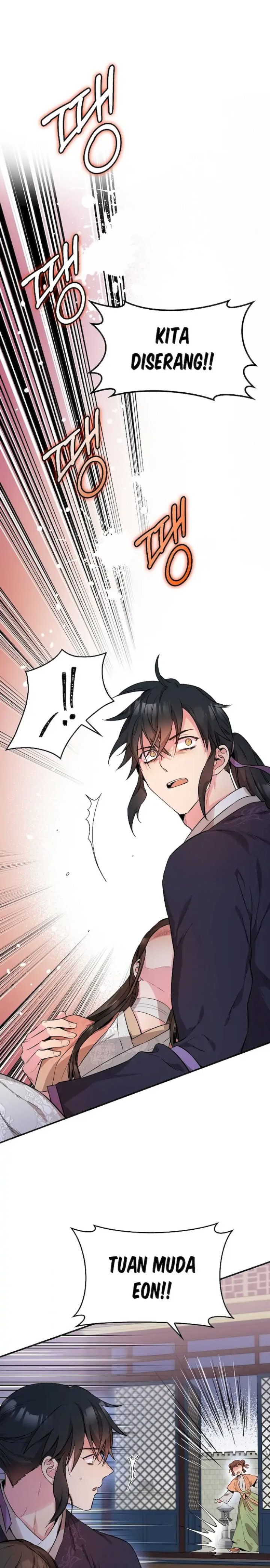Baca The Strongest Villainess - Chapter 57 halaman 32