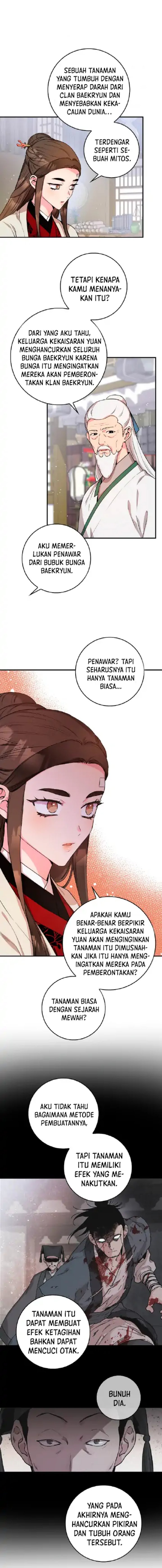 Baca The Strongest Villainess - Chapter 60 halaman 12