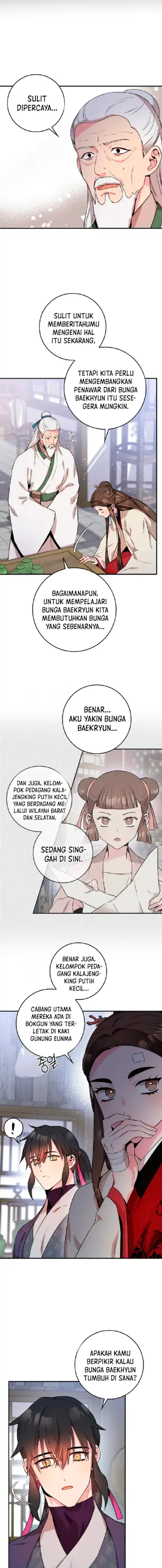 Baca The Strongest Villainess - Chapter 60 halaman 13