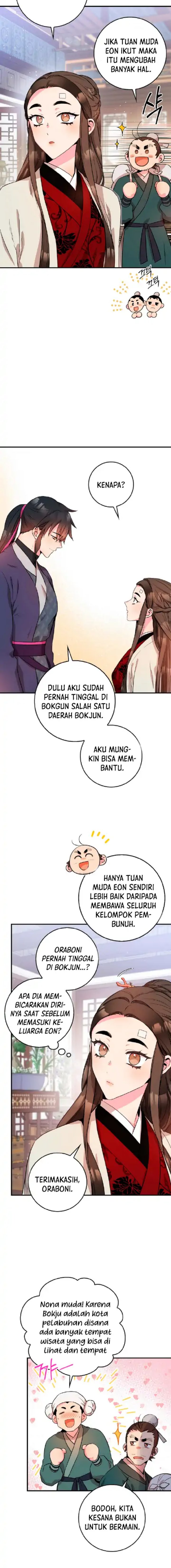Baca The Strongest Villainess - Chapter 60 halaman 16