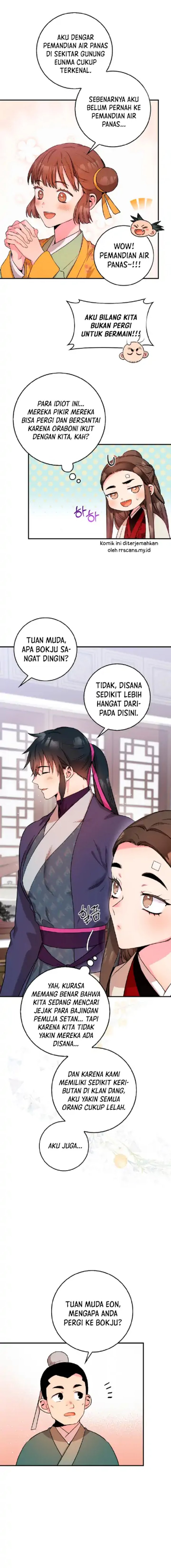 Baca The Strongest Villainess - Chapter 60 halaman 17