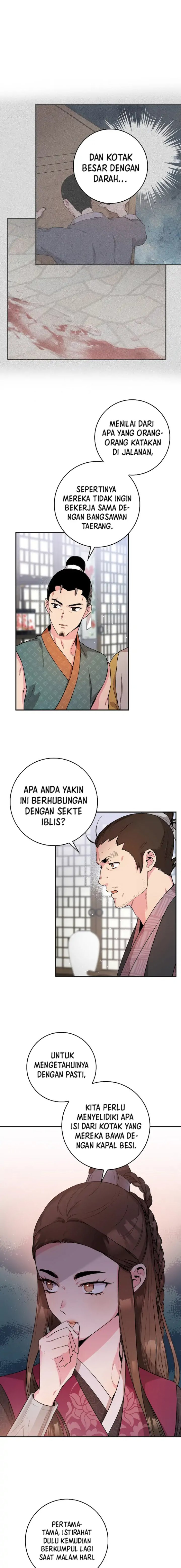 Baca The Strongest Villainess - Chapter 63 halaman 13