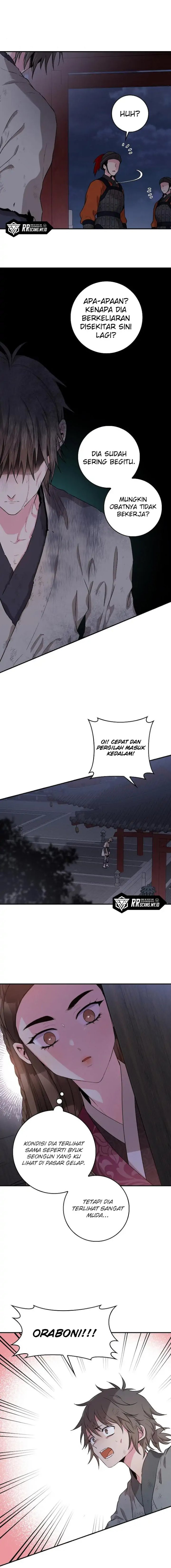 Baca The Strongest Villainess - Chapter 64 halaman 13