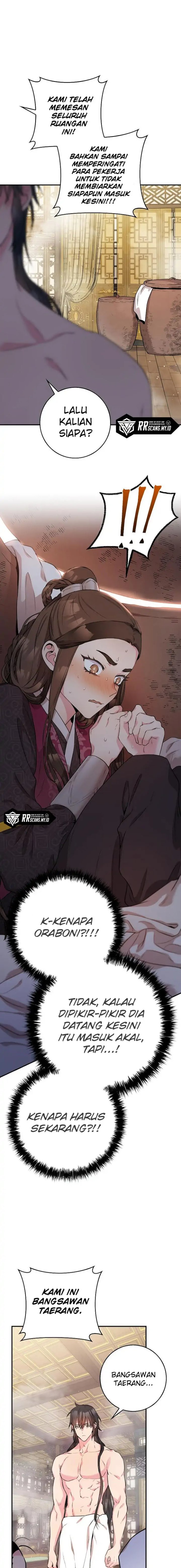Baca The Strongest Villainess - Chapter 64 halaman 2