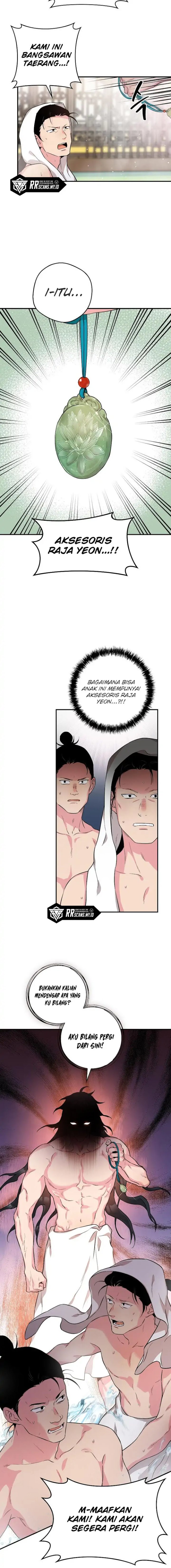 Baca The Strongest Villainess - Chapter 64 halaman 6