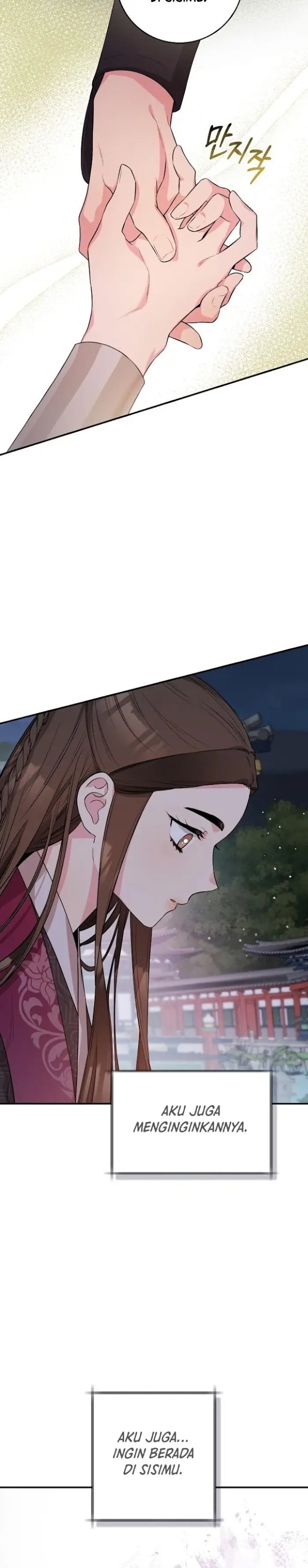 Baca The Strongest Villainess - Chapter 67 halaman 13