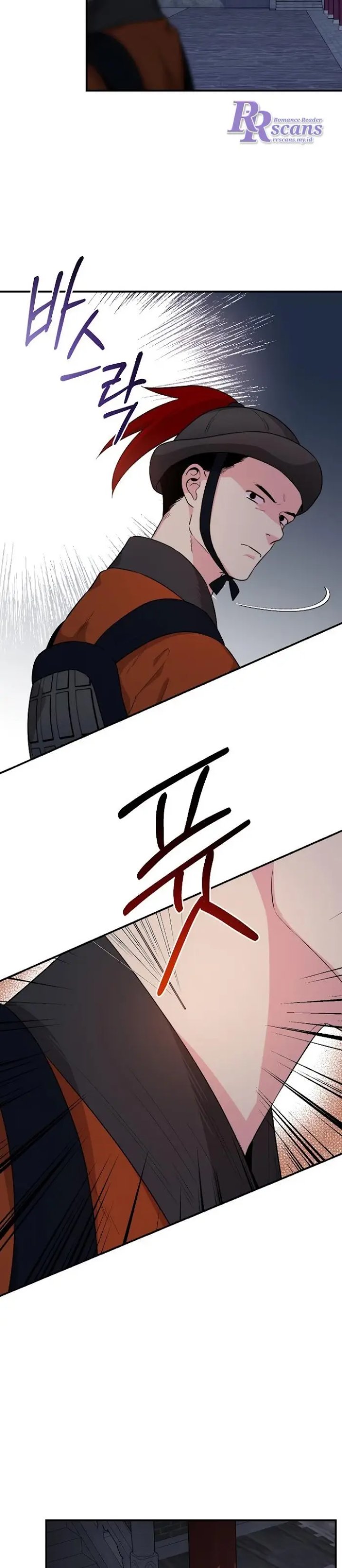 Baca The Strongest Villainess - Chapter 67 halaman 25