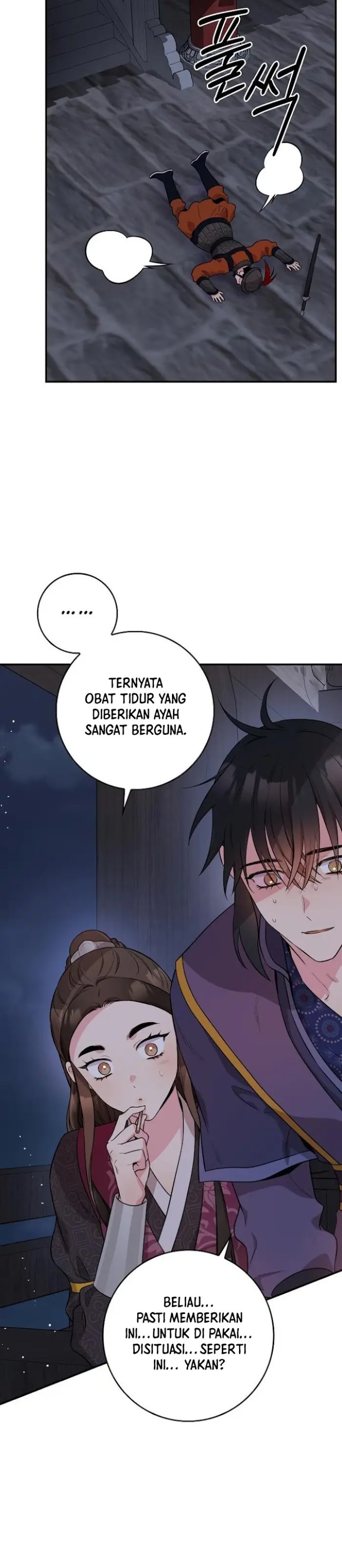 Baca The Strongest Villainess - Chapter 67 halaman 26
